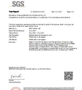 SGSC