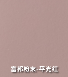 ƽt