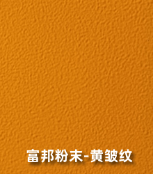 Sy