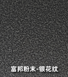 yy