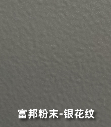 yy