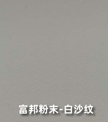 ɳy